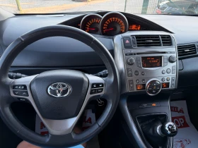 Toyota Verso 1.8VVTi/147p.s-Panorama/TOP!!!, снимка 17