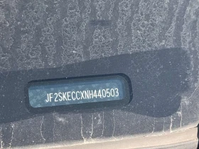 Subaru Forester CVT | CARFAX | БЕЗ ПЪРВОНАЧАЛНА ВНОСКА, снимка 15