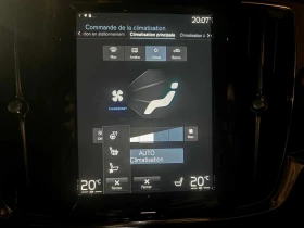 Volvo S90 Recharge Inscription eAWD* FULL* ФИКС.ЦЕНА* , снимка 17