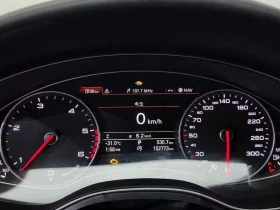 Audi A7 3.0 TDI Quattro - САМО 30% АВАНС, снимка 8