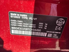 BMW M5 * Touring * CARFAX * , снимка 17