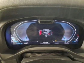 BMW iX3 80kWh, снимка 6