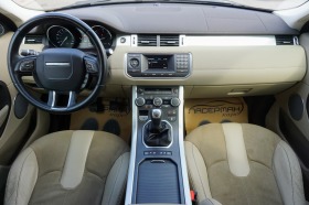 Land Rover Range Rover Evoque 2.2 TD4 PRESTIGE, снимка 10