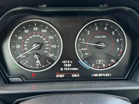 BMW 240 m240i Xdrive, снимка 15