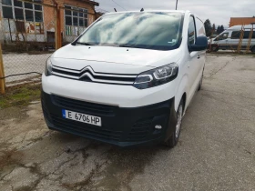 Citroen Jumpy 1.6 HDI euro 6B, снимка 1