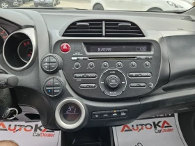 Honda Jazz 1.3VTEC-99кс= АВТОМАТ= 144.000km= FACE= КЛИМАТРОНИ - 11900 лв. - 99827647 15