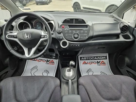 Honda Jazz 1.3VTEC-99кс= АВТОМАТ= 144.000km= FACE= КЛИМАТРОНИ - 11900 лв. - 99827647 12