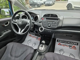 Honda Jazz 1.3VTEC-99кс= АВТОМАТ= 144.000km= FACE= КЛИМАТРОНИ - 11900 лв. - 99827647 13