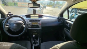 Обява за продажба на Citroen C4 1.6HDI ~3 199 лв. - изображение 8