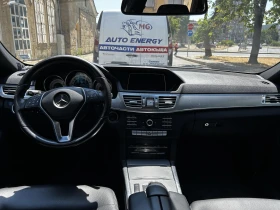 Mercedes-Benz E 220 cdi 4 Matik - 29000 лв. - 65325485 11