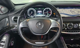 Mercedes-Benz S 350 | Mobile.bg    13