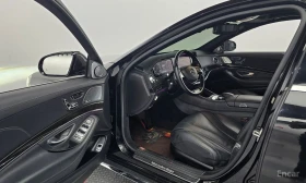 Mercedes-Benz S 350 | Mobile.bg    10
