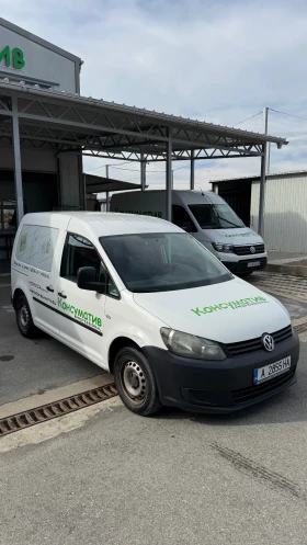 VW Caddy