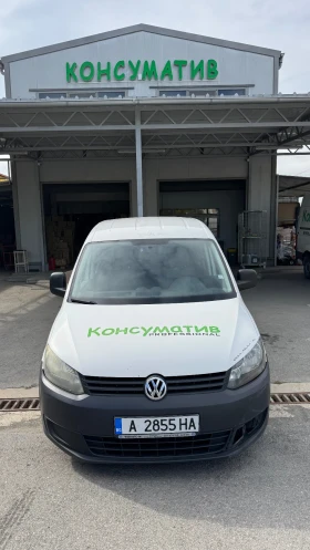 VW Caddy - 3800 € - 34400997 2