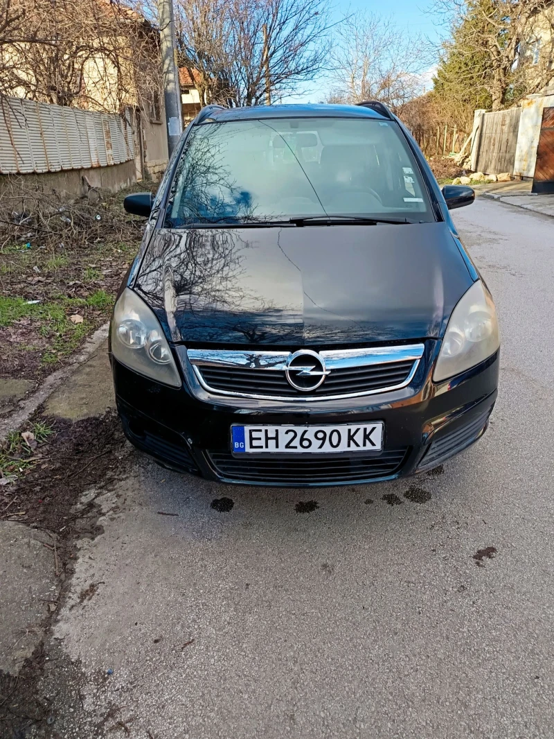 Opel Zafira 1.9 120, снимка 1 - Автомобили и джипове - 48547614