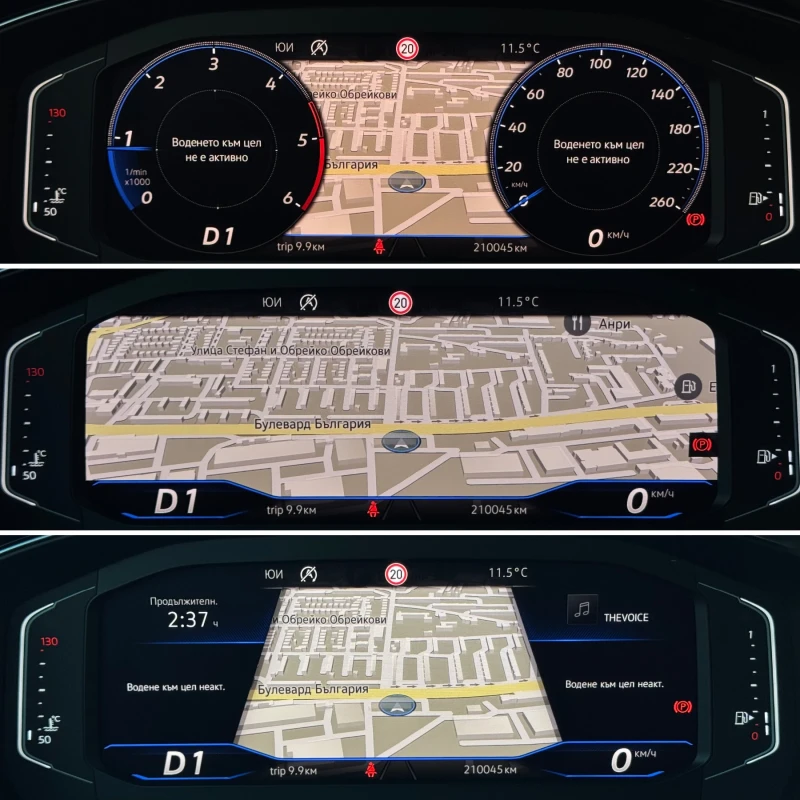 VW Passat -Facelift - Distronic - Line asist - Camera -Navi-, снимка 9 - Автомобили и джипове - 48885554