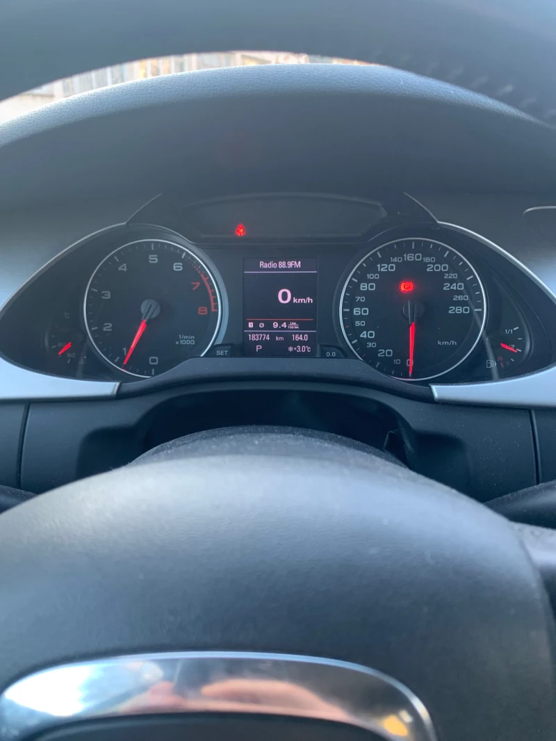 Audi A4 1.8tfsi, снимка 5 - Автомобили и джипове - 52562753