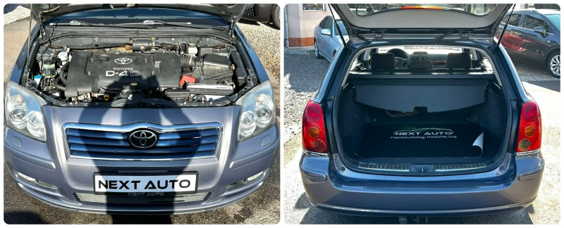 Toyota Avensis 2.0D-CAT 116HP EURO4 ПОДГРЕВ, снимка 16 - Автомобили и джипове - 52857044