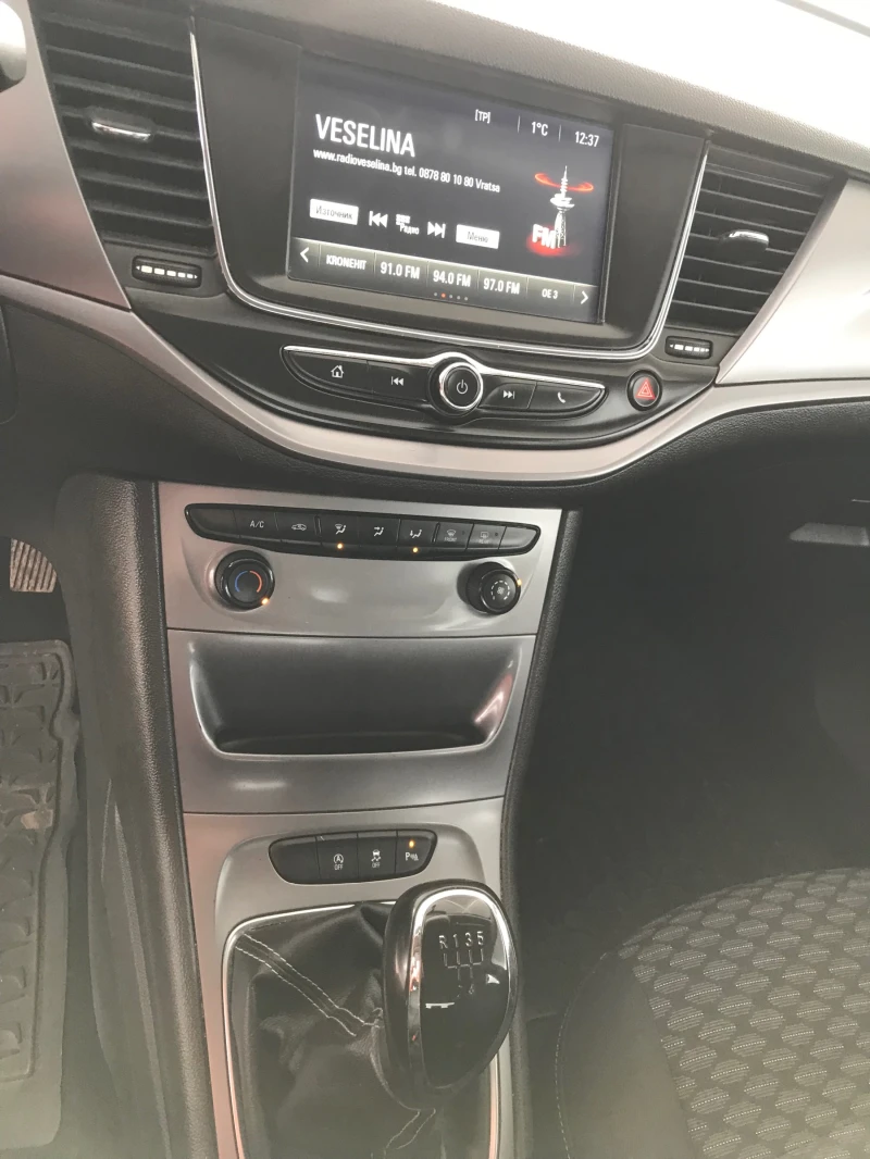 Opel Astra Евро 6, 105ks.150x.km., снимка 14 - Автомобили и джипове - 53572291