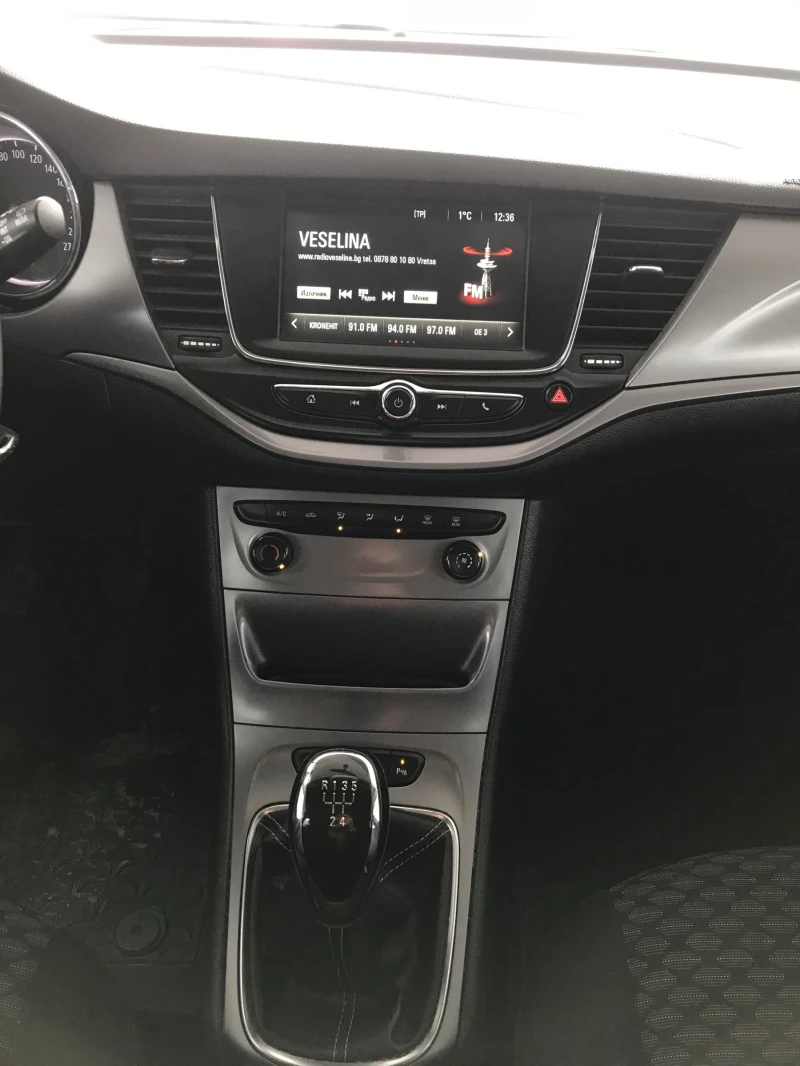 Opel Astra Евро 6, 105ks.150x.km., снимка 11 - Автомобили и джипове - 53572291
