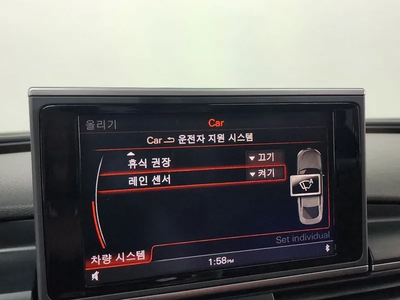 Audi A7 3.0 TDI Quattro - САМО 30% АВАНС, снимка 17 - Автомобили и джипове - 56158819