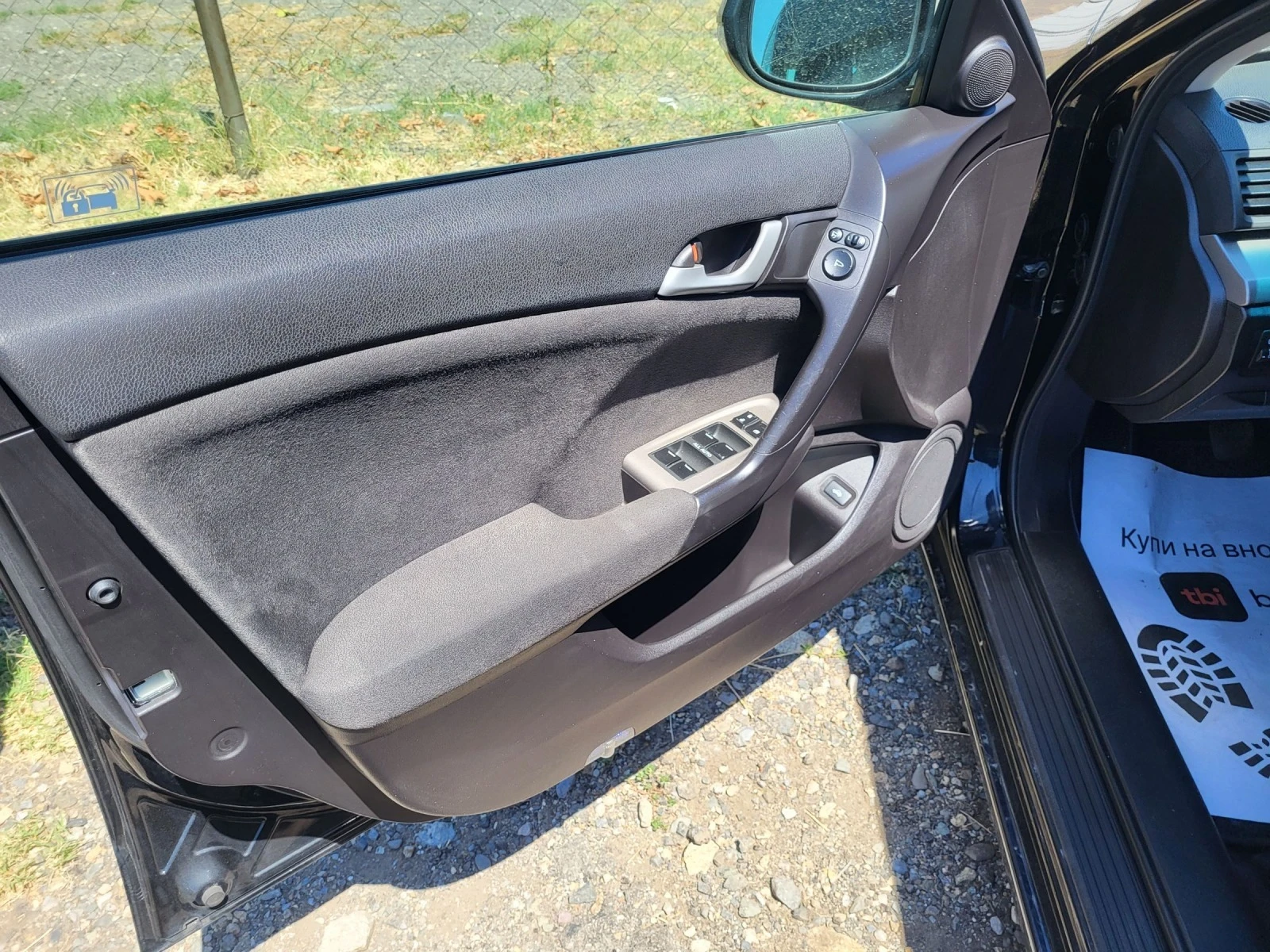 Honda Accord 2, 2icdti | Mobile.bg — изображение 11