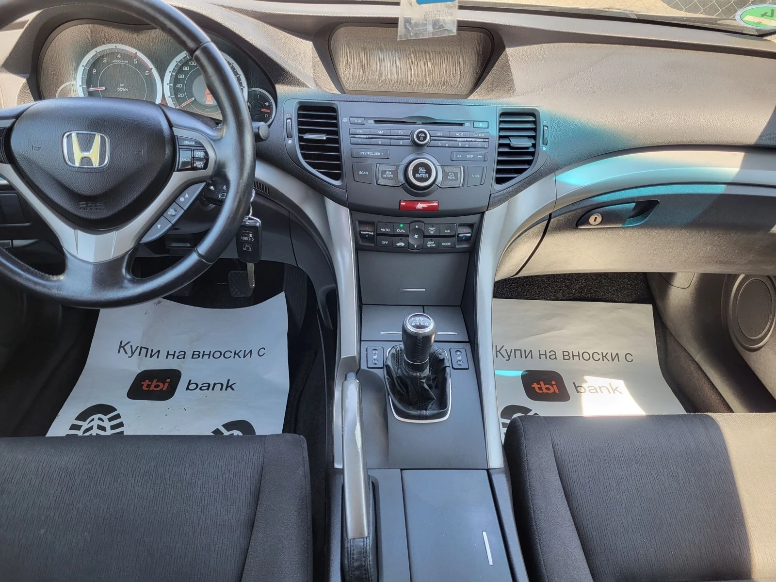 Honda Accord 2, 2icdti | Mobile.bg — изображение 12