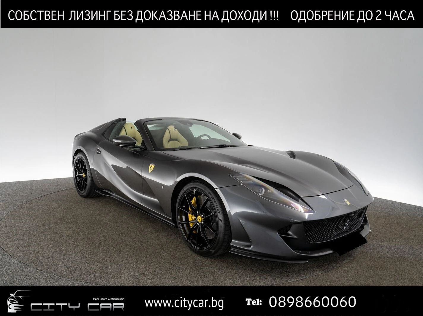 Ferrari 812 GTS / CARBON/ CERAMIC/ ADAS/ LIFT/  - [1] 