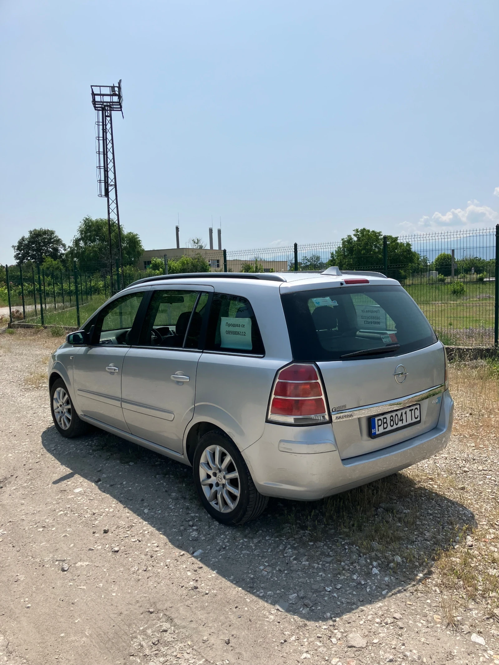 Opel Zafira 1.6 - изображение 4