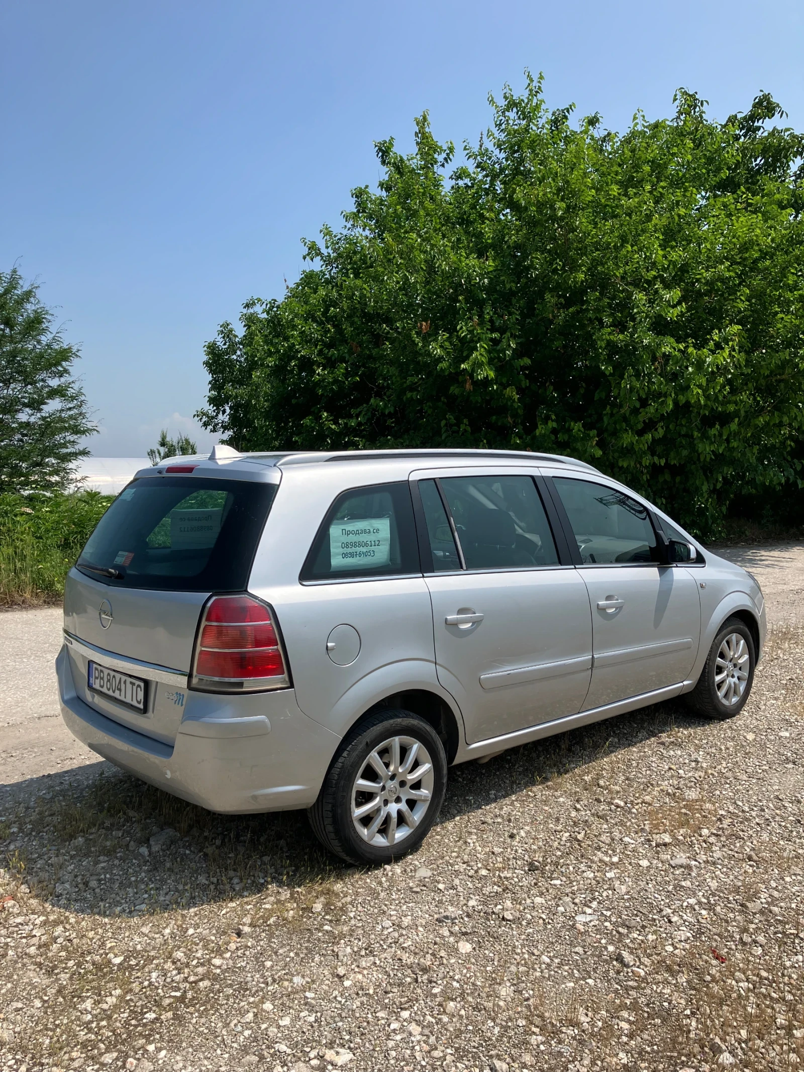 Opel Zafira 1.6 - изображение 6