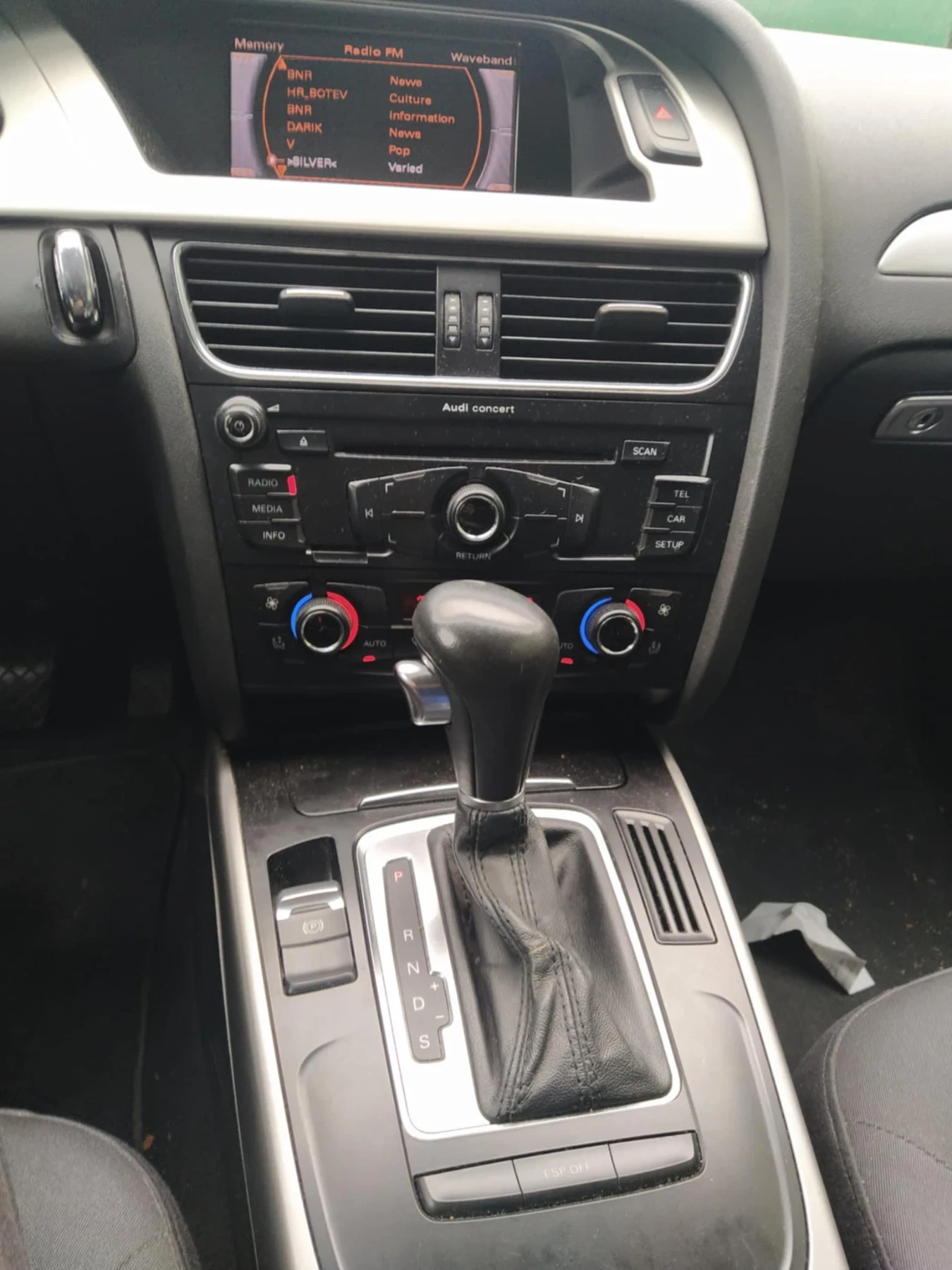 Audi A4 | Mobile.bg   10