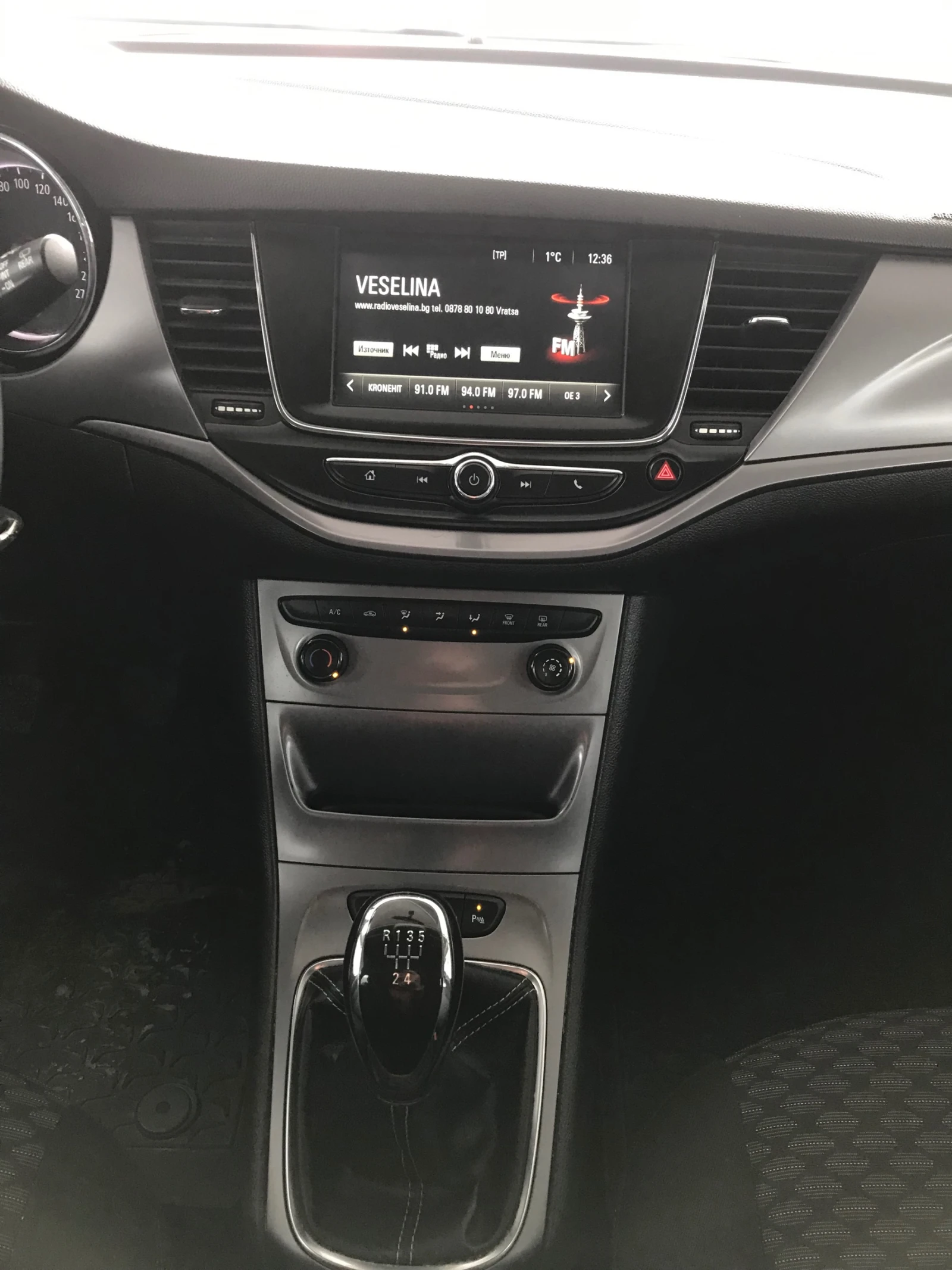 Opel Astra ���� 6, 105ks.150x.km. | Mobile.bg � ����������� 11