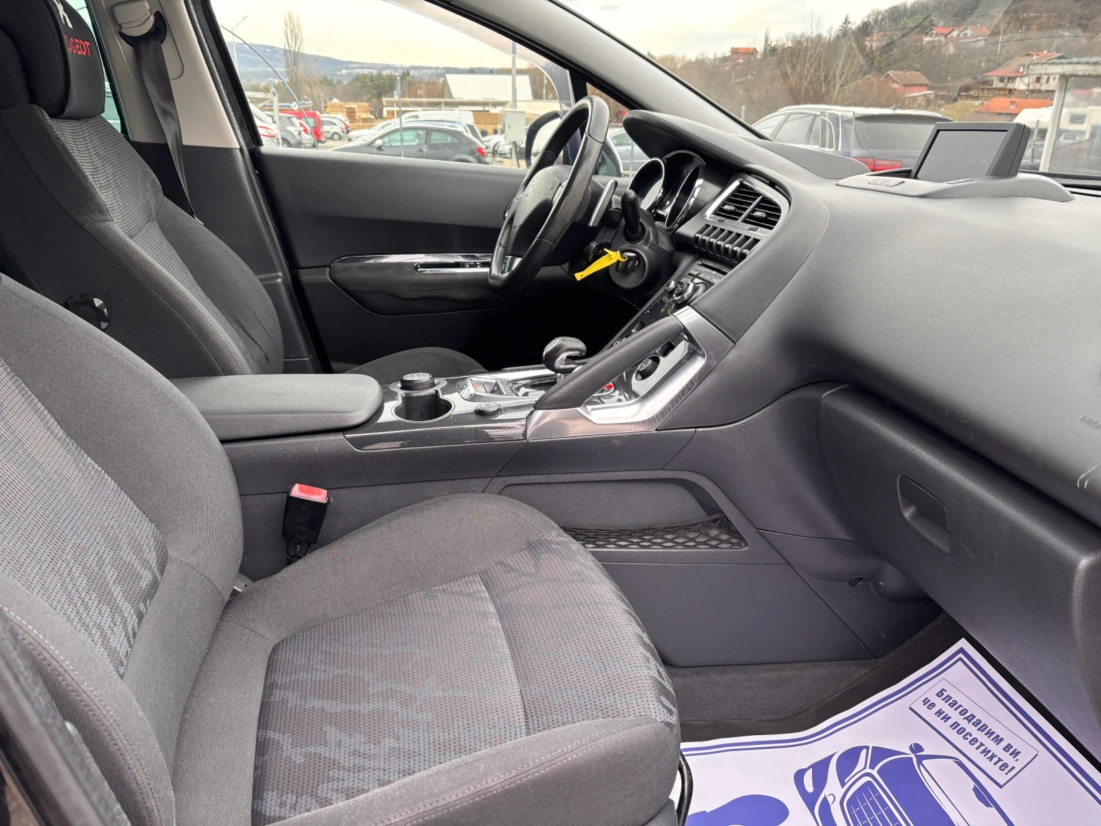 Peugeot 3008 2.0 HDI HYBRID 4x4 | Mobile.bg � ����������� 13