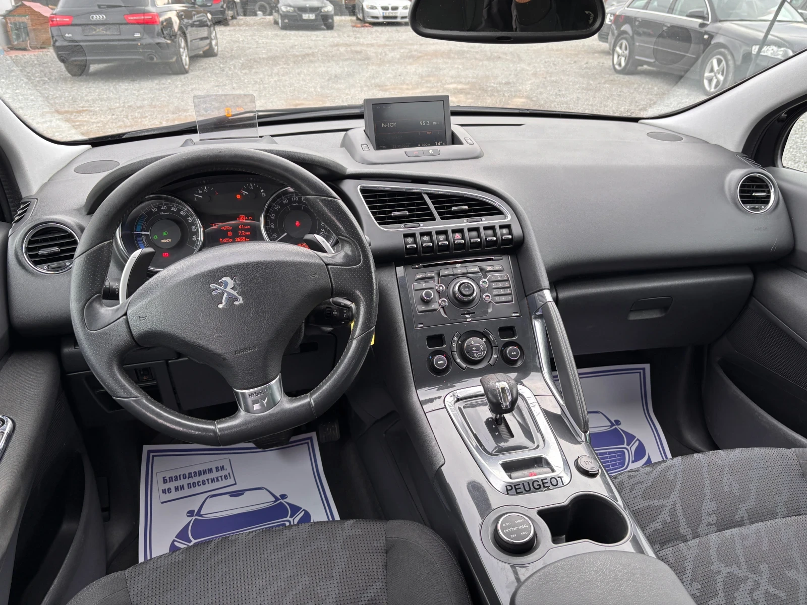 Peugeot 3008 2.0 HDI HYBRID 4x4 | Mobile.bg � ����������� 12