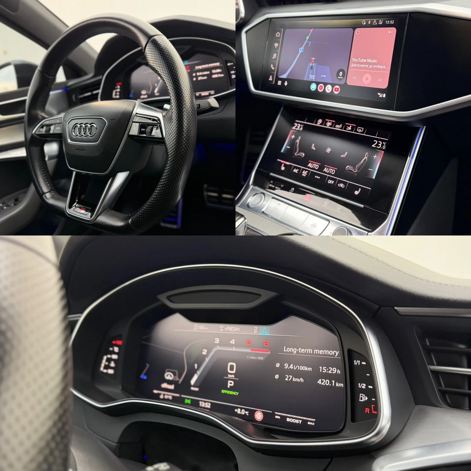 Audi A7 50 TDI 3S-line, снимка 16 - Автомобили и джипове - 53921056