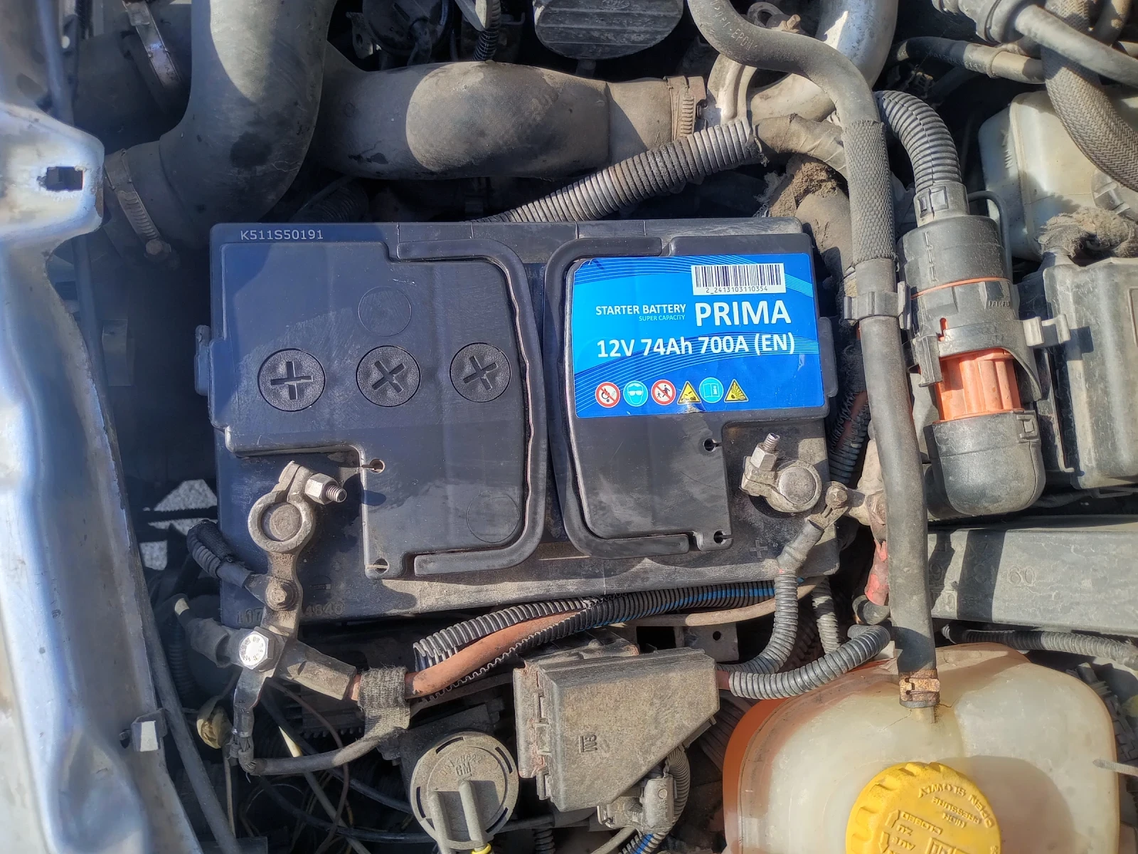 Opel Zafira 2.0DTL, снимка 9 - Автомобили и джипове - 55043548