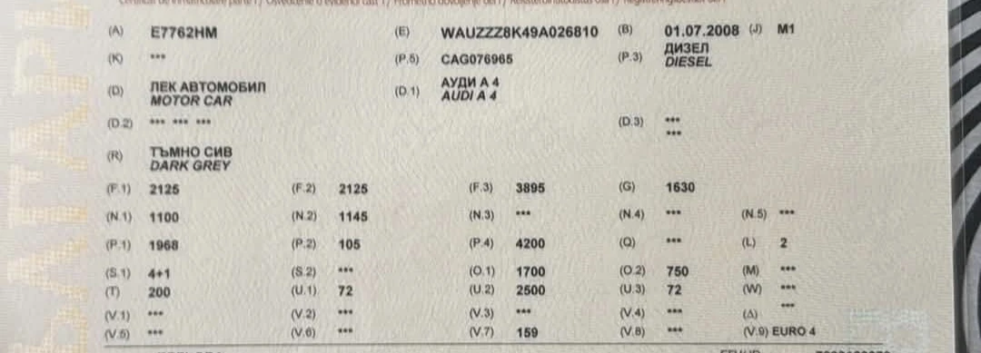 Audi A4 B 4, снимка 12 - Автомобили и джипове - 55334920