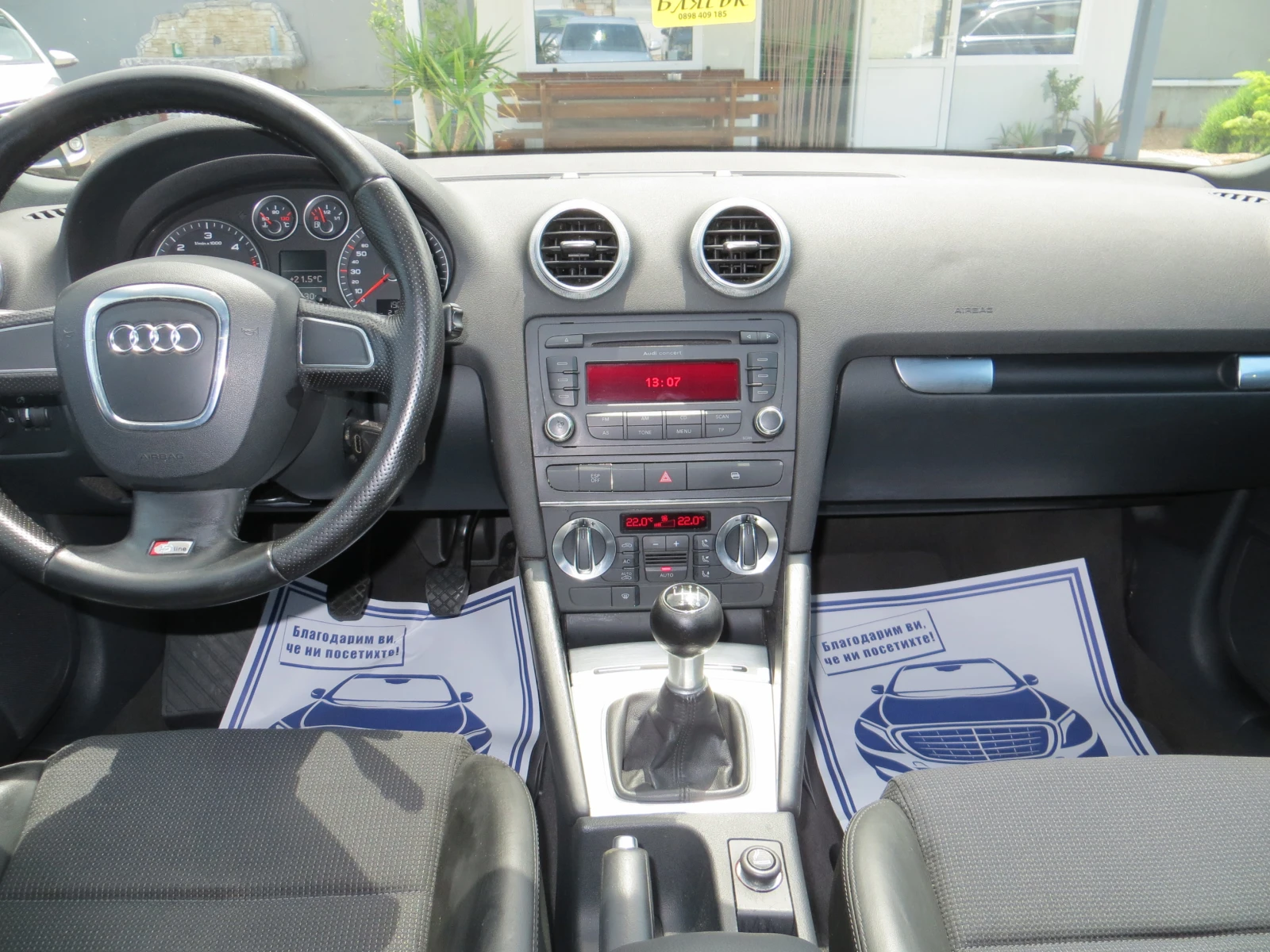 Audi A3 2.0TDI-SPORTBACK-S-LINE 170kc, снимка 13 - Автомобили и джипове - 55687010