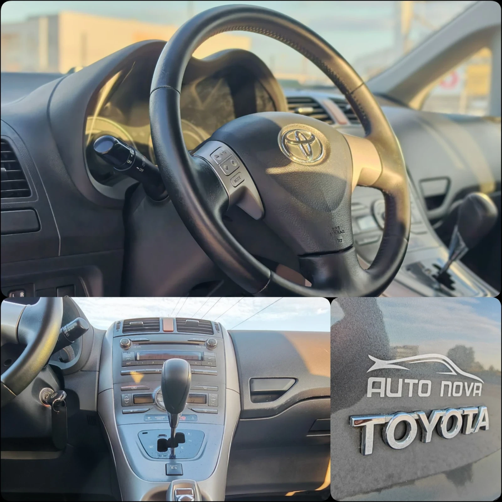 Toyota Auris 1.4 ДИЗЕЛ 90 К.С. AВТОМАТИК! ВЕРИГА! УНИКАЛЕН!!!, снимка 12 - Автомобили и джипове - 56261362