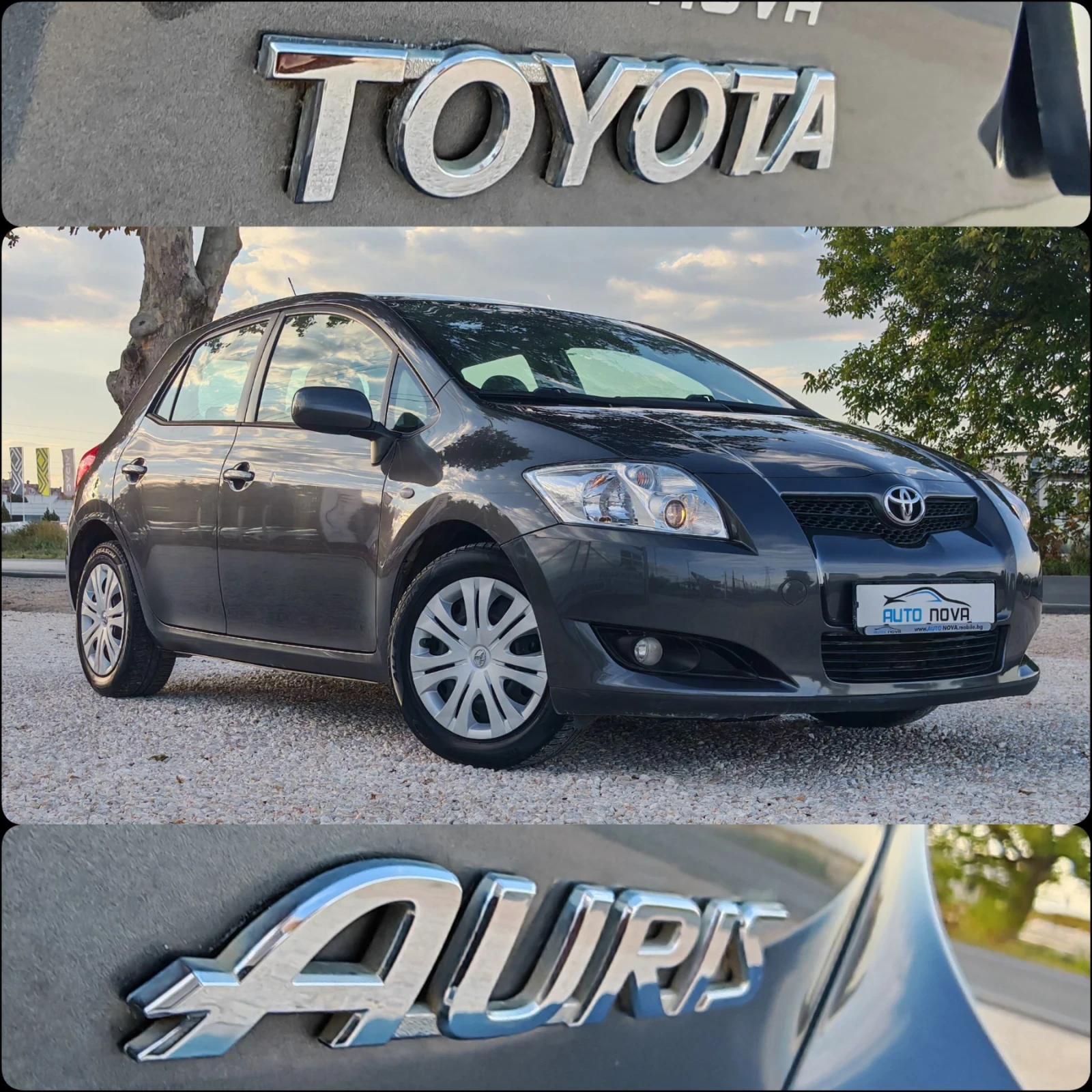 Toyota Auris 1.4 ДИЗЕЛ 90 К.С. AВТОМАТИК! ВЕРИГА! УНИКАЛЕН!!!, снимка 16 - Автомобили и джипове - 56261362