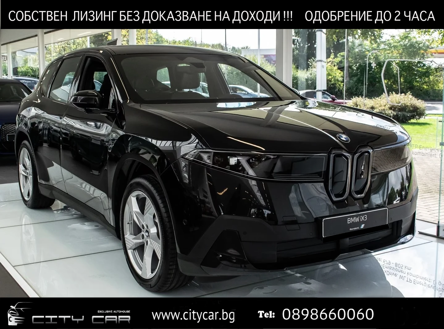 BMW iX3 40/M-SPORT/LED/KEYLESS/