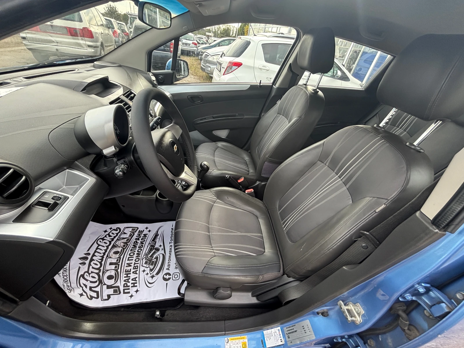 Chevrolet Spark 1.0 ������ 4 ��������� ! | Mobile.bg � ����������� 7