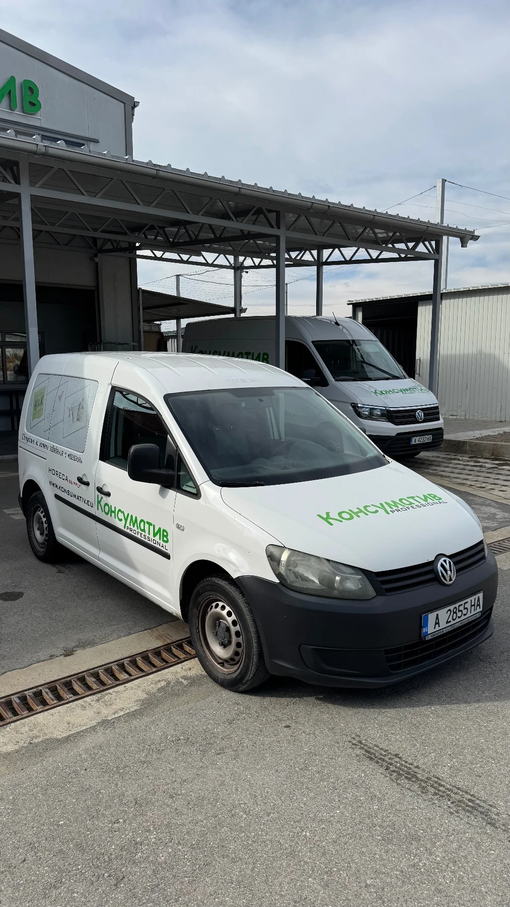 VW Caddy