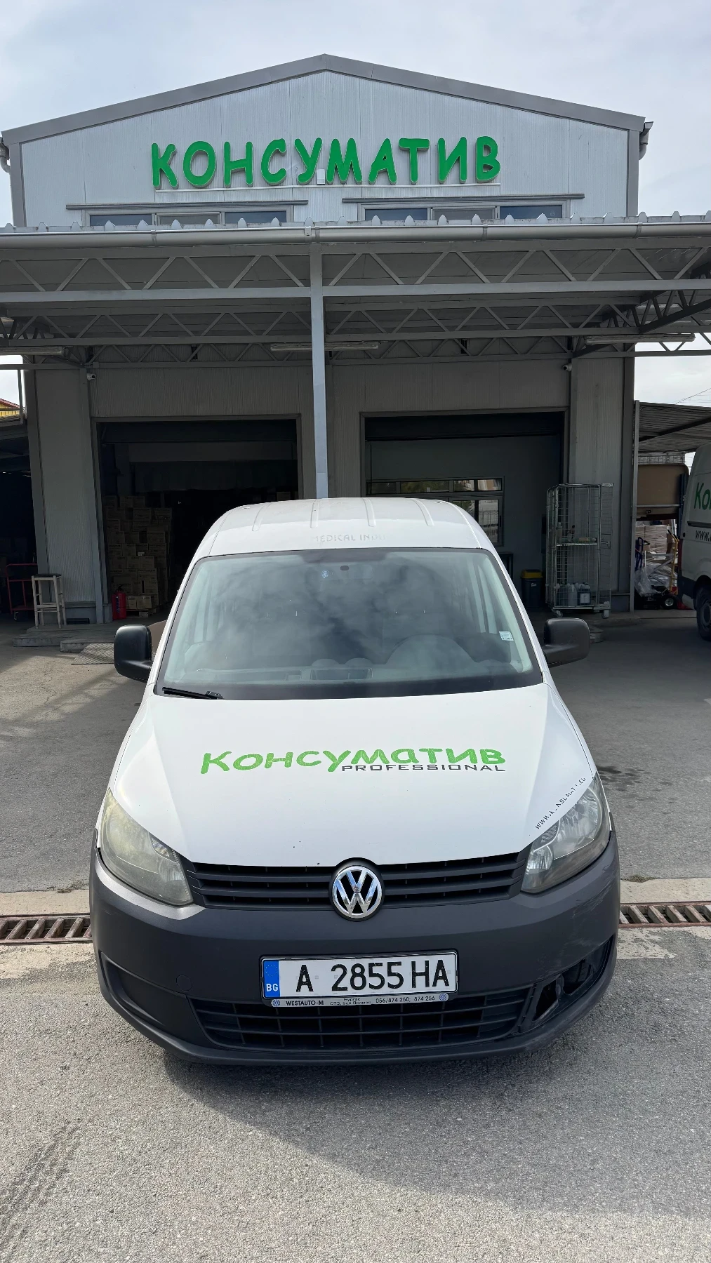 VW Caddy, снимка 2 - Автомобили и джипове - 56556428