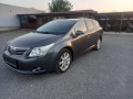 Toyota Avensis 2.2D-150ps - [3] 
