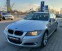 Обява за продажба на BMW 320  X-DRIVE 177k ~8 500 лв. - изображение 3
