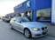 Обява за продажба на BMW 320  X-DRIVE 177k ~8 500 лв. - изображение 11