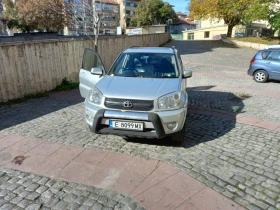 Toyota Rav4 2000куб-150к, снимка 5