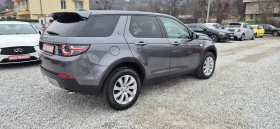 Land Rover Discovery Sport 2.0-180кс.4Х4 , снимка 5