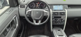 Land Rover Discovery Sport 2.0-180кс.4Х4 , снимка 10